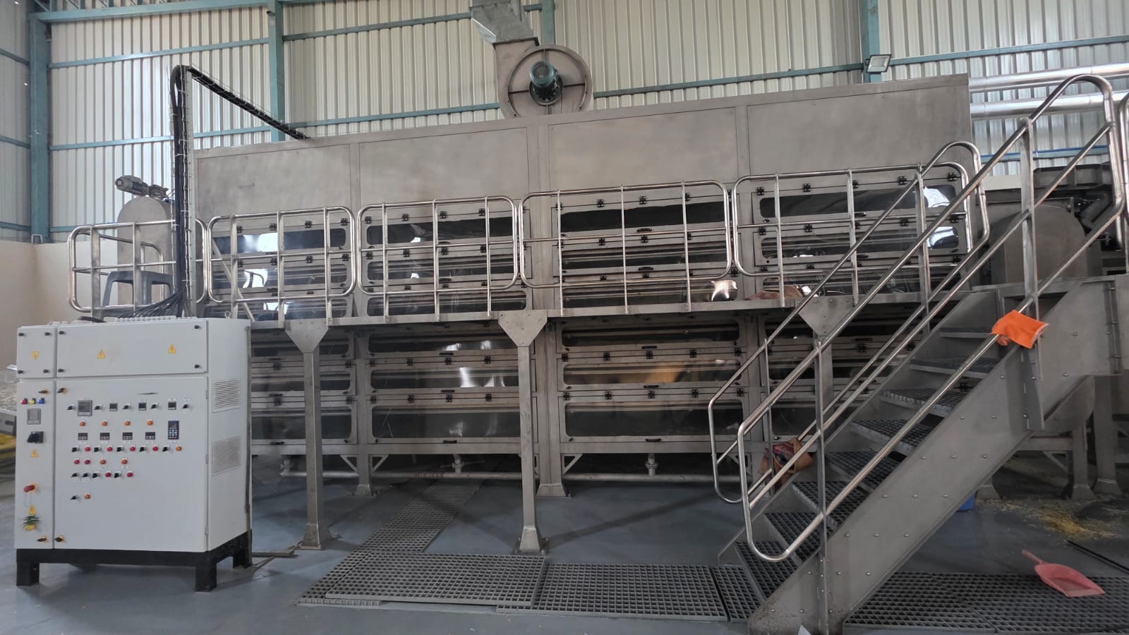 Manufacturing Facility